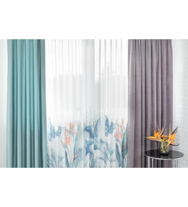 Hedda színes leveles aljú függöny 300 cm