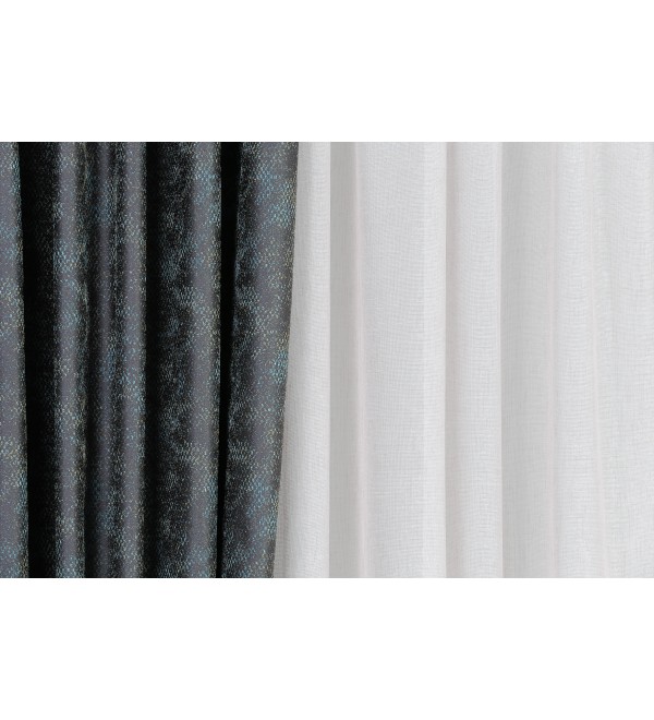 Tampere,barna-türkiz fényes sötétítő függöny 300 cm