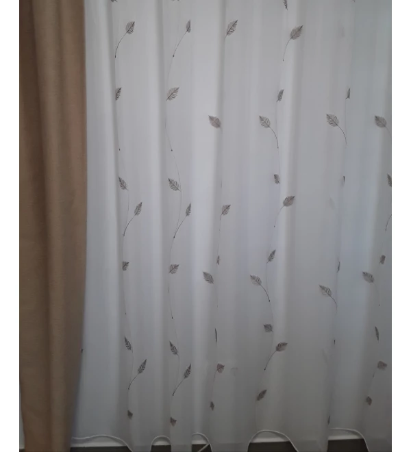 Kész függöny barna leveles 210 cm magas (1,5 méteres karnisra)